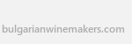 Bulgarianwinemakers